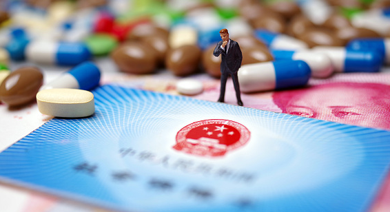 维创合肥医保卡到期，换新流程在这里