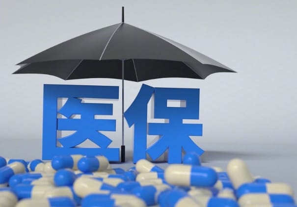 维创石家庄医保卡到期怎么办？更换医保卡办理全流程